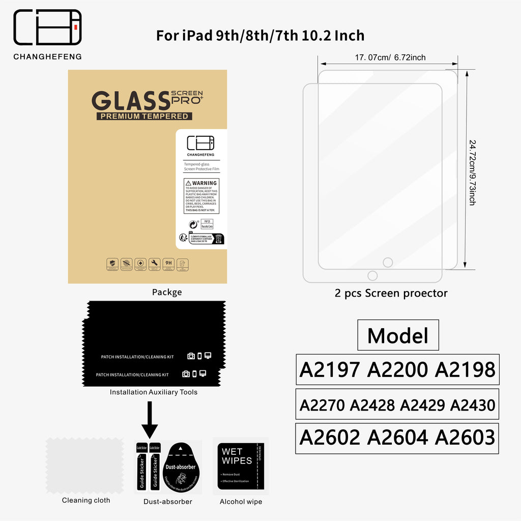 This Is a Pack of 2 Tempered Glass Screen Protectors for Ipad Models Including The 11Th, 10Th, 9Th, 8Th, 7Th, 6Th, 5Th, Air 7, Air 6, Air 5, Air 4, Air 3, Mini 7, Mini 6, Mini 5, And Mini 4 (2018/2020/2019/2020/2022/2023/2024